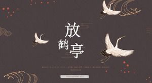 Plantilla ppt de poesía de estilo chino hermosa y elegante