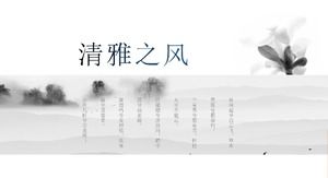 Elegant Chinese style black and white ppt template