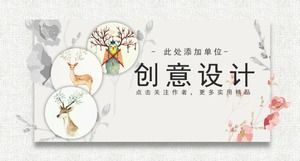 Classical Chinese style creative design ppt template