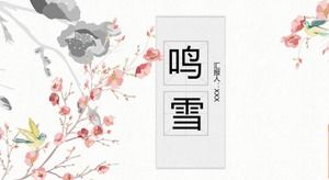 Chiński styl kwiaty i ptaki literatura i sztuka świeży szablon ppt