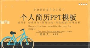 Plantilla PPT de competencia de currículum vitae de adorno de bicicleta de estilo cómico creativo