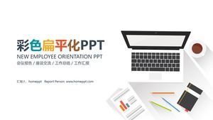 Simple modern colorful flat wind company work report PPT template