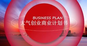 Modello ppt del business plan dell'atmosfera del cerchio rosso