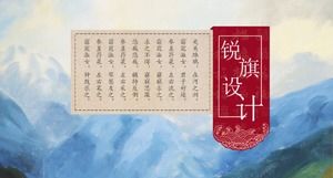Template ppt lukisan cat air gaya Cina estetika atmosfer