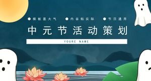 Kreative Lotusdekoration Mid-Yuan Festival Eventplanung PPT-Vorlage