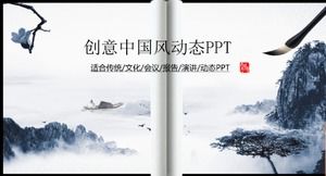 Creative Chinese style ink painting scroll ppt template