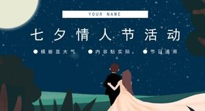 Bellissimo sfondo romantico dell'illustrazione del fumetto Modello PPT di pianificazione degli eventi di San Valentino di Tanabata