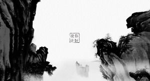 Simple and elegant Chinese style ink landscape ppt template