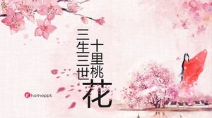Różowy piękny chiński styl kwiat brzoskwiniowy szablon ppt