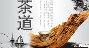 Plantilla ppt de cultura de ceremonia de té de tinta de feng shui chino