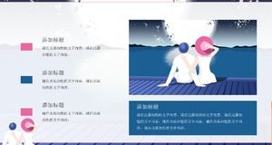 Belo enfeite de fundo de ilustração de desenho animado romântico Qixi Festival planejamento PPT modelo
