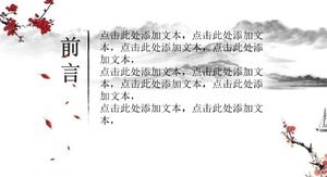 Modello PPT generale in stile cinese di sfondo dipinto di paesaggio a inchiostro elegante e bello
