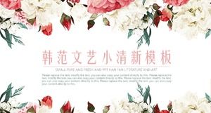 Taze edebiyat ve sanat Koreli fan suluboya çiçek arka plan genel PPT şablonu