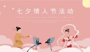 Romantic and beautiful pink cartoon illustration background Qixi Festival event planning PPT template