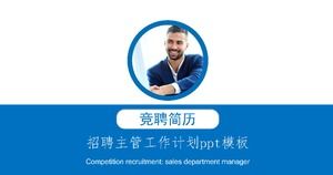 Recruitment supervisor work plan ppt template