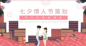 Template ppt perencanaan acara Hari Valentine Pink Tanabata
