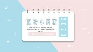 Page flip card small fresh blue powder PPT template