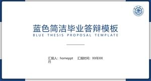 Minimalist blue graduation thesis defense PPT template