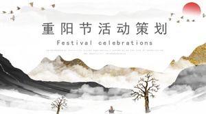 Bellissimo e magnifico paesaggio dipinto a inchiostro di sfondo Modello PPT di pianificazione di eventi Double Ninth Festival