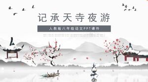 Șablon PPT frumos și elegant în stil chinezesc pentru cursuri de predare chineză pentru școala medie