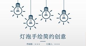 Simple fashion hand-painted light bulb comic style graduation thesis PPT template