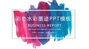 Fashion minimalist color ink blot business general PPT template