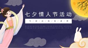 Plantilla PPT de planificación de eventos del festival del día de San Valentín de Tanabata simple de dibujos animados