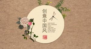 Belo fundo de pintura de flores criativas retrô modelo PPT geral de estilo chinês