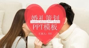 เทมเพลต PPT การวางแผนงานแต่งงานวันวาเลนไทน์สีแดงหวาน