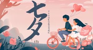 Теплый романтический розовый мультяшный фон в стиле комиксов Qixi Festival PPT шаблон