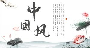 Güzel ve zarif mürekkep lotus süsleme Çin tarzı genel PPT şablonu