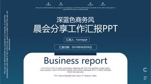 Calm atmosphere blue business style company work report PPT template