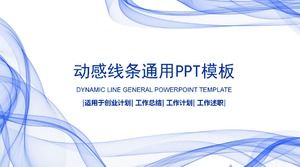 Mode dynamische dreidimensionale blaue Linie Hintergrund Firmenkundengeschäft allgemeine PPT-Vorlage