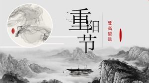 Starożytny wierszyk piękny chiński styl atramentu Szablon PPT Double Ninth Festival planowania wydarzeń