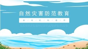 Cartoon creative illustration wind background natural disaster prevention education PPT template