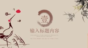 Plantilla PPT de informe de la industria educativa de estilo chino de rima antigua simple y elegante