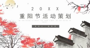 Güzel antik kafiye mürekkebi Çin tarzı Çift Dokuzuncu Festival etkinliği planlama PPT şablonu