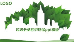 Modelo de ppt de proteção ambiental de logotipo de classificação de lixo