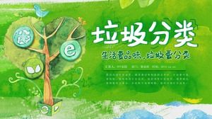 Plantilla PPT de propaganda de protección ambiental de clasificación de basura de fondo de aire de dibujos animados de acuarela fresca verde