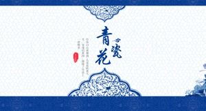Zarif ve güzel mavi ve beyaz porselen teması Çin tarzı genel PPT şablonu