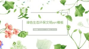 Green ecological environmental protection civilization ppt template