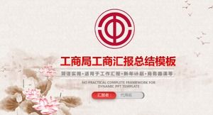 Ink China Wind Industry and Commerce Bureau résumé du rapport industriel et commercial modèle ppt
