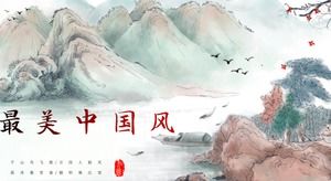 Красивый и элегантный фон китайской живописи с ручной росписью Общий шаблон PPT в китайском стиле