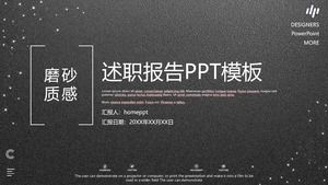 Modèle PPT de rapport d'entreprise de texture mate noire élégante atmosphère de mode
