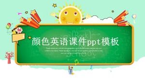 彩色英語課件PPT模板