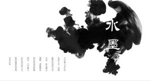 Fundo de mancha de tinta de atmosfera elegante Modelo PPT geral de estilo chinês