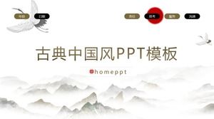 Modello PPT in stile cinese classico con sfondo di montagne e gru