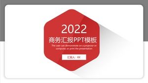 Red and gray shadow simple atmosphere business report ppt template