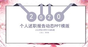 เทมเพลต ppt รายงานส่วนตัวของดอกพีชสีชมพู