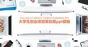 PPT-Vorlage für die unternehmerische Projektplanung von College-Studenten